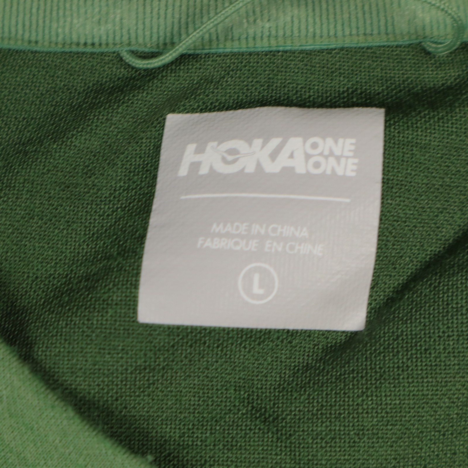 Hoka One One Merino Blend Green Short Sleeve T-Shirt Men’s Large Running gallery