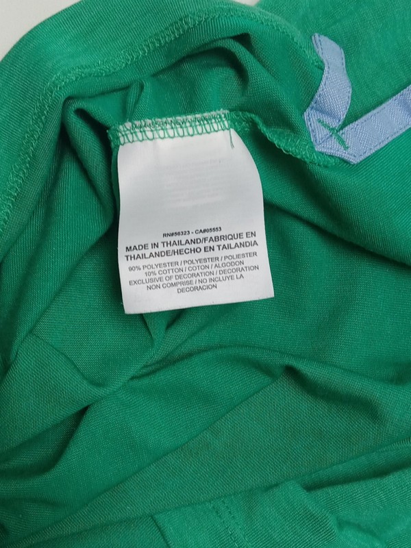 2016 U.S. Open Oakmont Nike Golf Polo Shirt Dri Fit Mens XXL Green Short Sleeve gallery