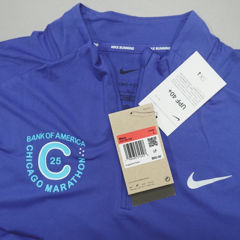 Nike Men's Bank of America Chicago Marathon 25 1/4 Zip Pullover Size L Blue gallery
