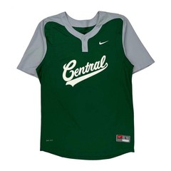 Central Nike Jersey – Large Green Polyester