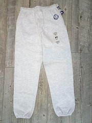 New – Russell Men’s Dri-Power Sweatpants w/pockets – Birch – Size XL Free Ship