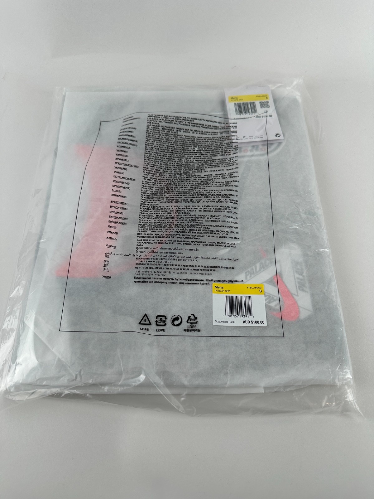 Palace x Nike England Dri-FIT Academy Pro Football Top Grey gallery