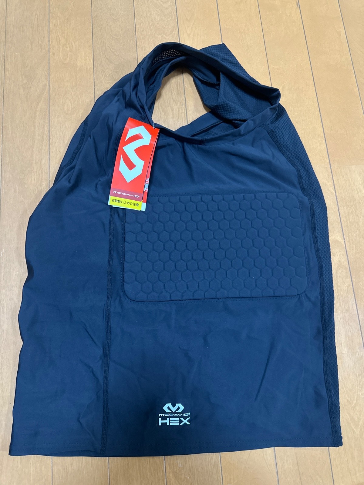 mcdavid compression tank top brand new XL level 2 gallery