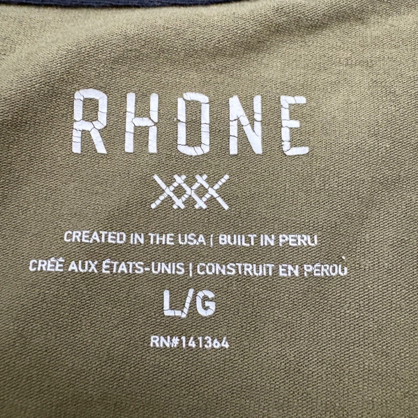 Rhone Element Tee Mens Large Olive Green Pima Cotton Blend Short Sleeve T-Shirt gallery