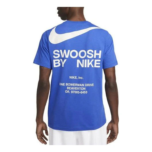 Nike Men's T-Shirt Athletic Logo Swoosh Short Sleeve Tee RARE New SZ S