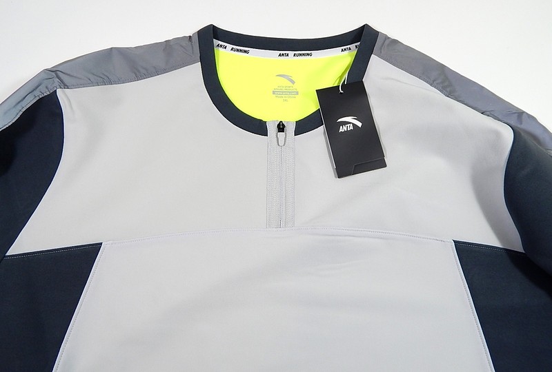Anta Running Reflective Ahtletic Sweatshirt Chip Gray Neon Yellow 3XL New gallery
