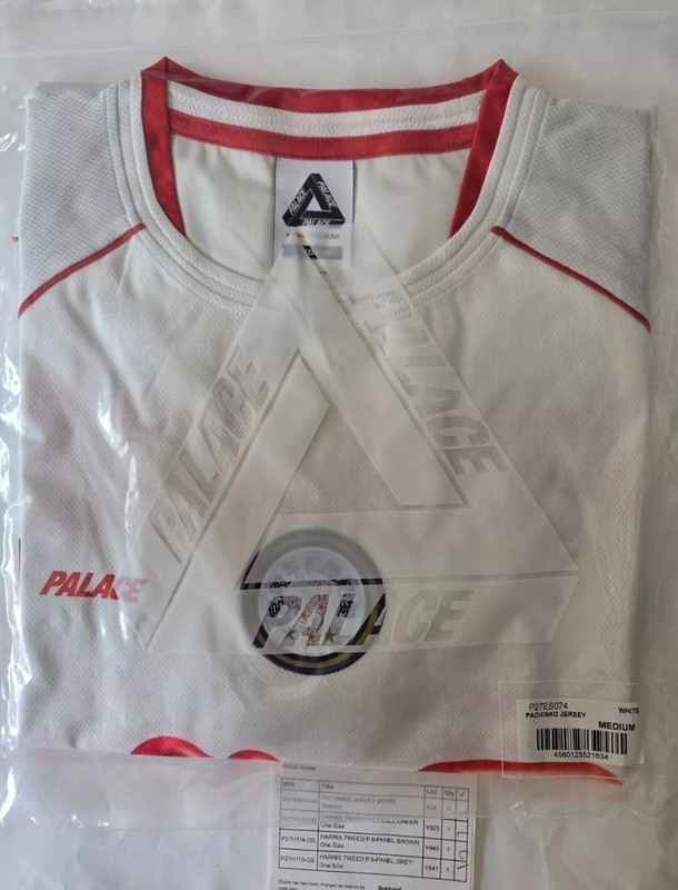 PALACE PACHINKO JERSEY LARGE (*New) gallery