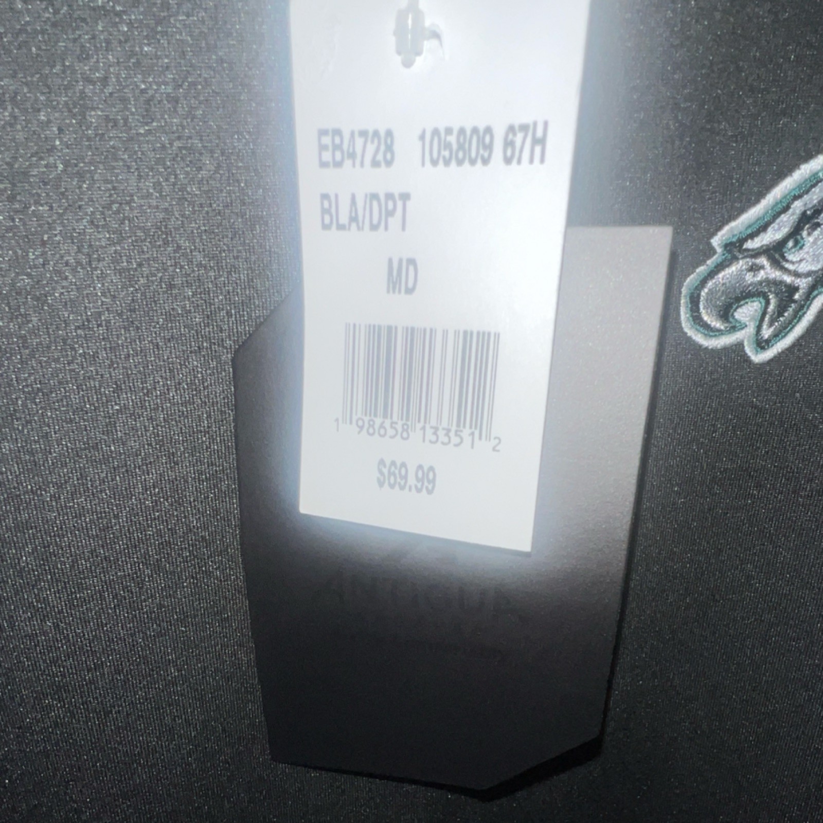 Officially Licensed Antigua Philadelphia Eagles NFL Men's Quarter Zip Pullover M gallery