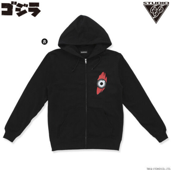 Godzilla Hedorah Hoodie feat.STUDIO696 apparel TOHO Godzilla Store Japan Monster gallery