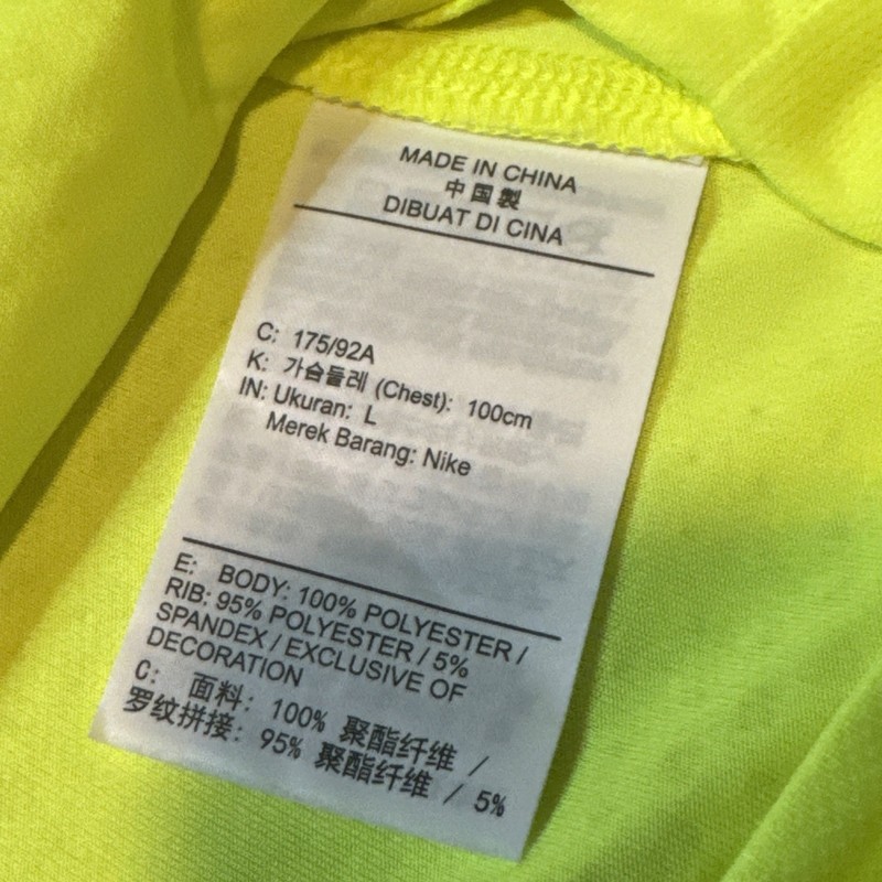 Nike SB Ishod Wair Jersey Shirt Size L Volt Tennis Dri-FIT NWT Japan Unreleased gallery