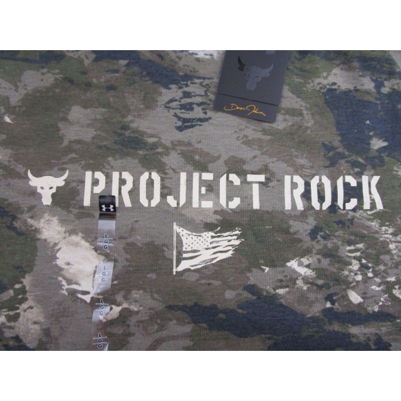 Under Armour Project Rock Vet Day Camo Shirt Men's Large gallery
