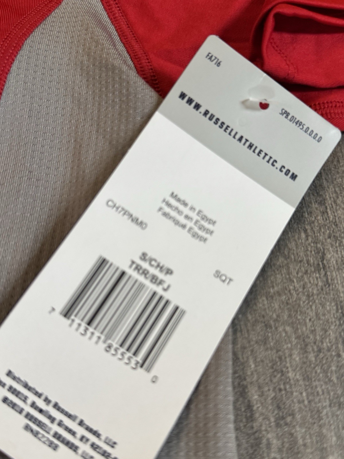 NWT Russell Athletic Performance Training Compression Shirt Men's Small Red gallery