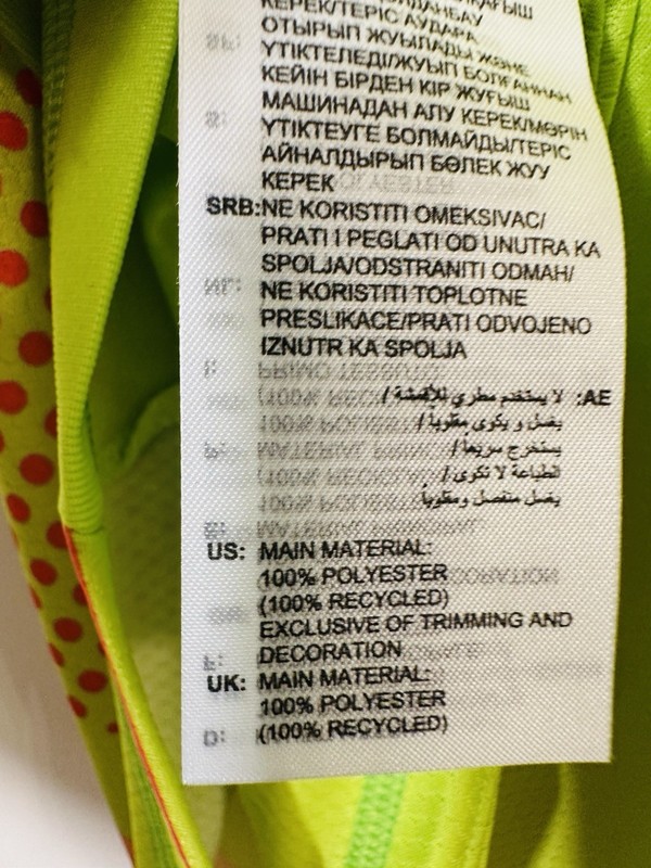 Adidas T24 GK JSY Aeroready soccer jersey volt IK4906 NWT size XL $110.00 gallery