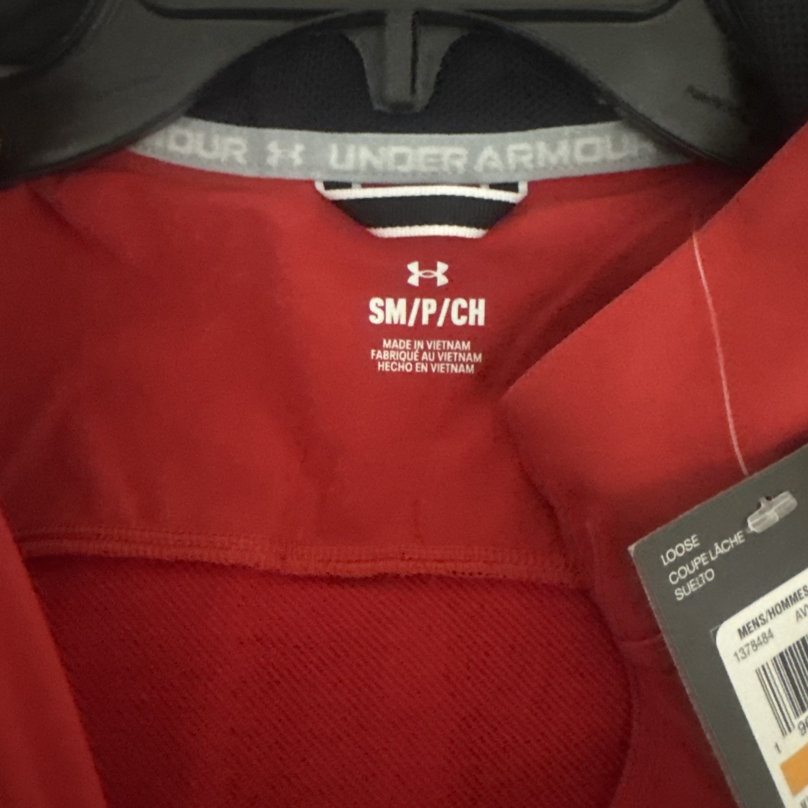 Under Armour Golf 1/4 Zip Red Small Loose - University of Maryland - NWT gallery