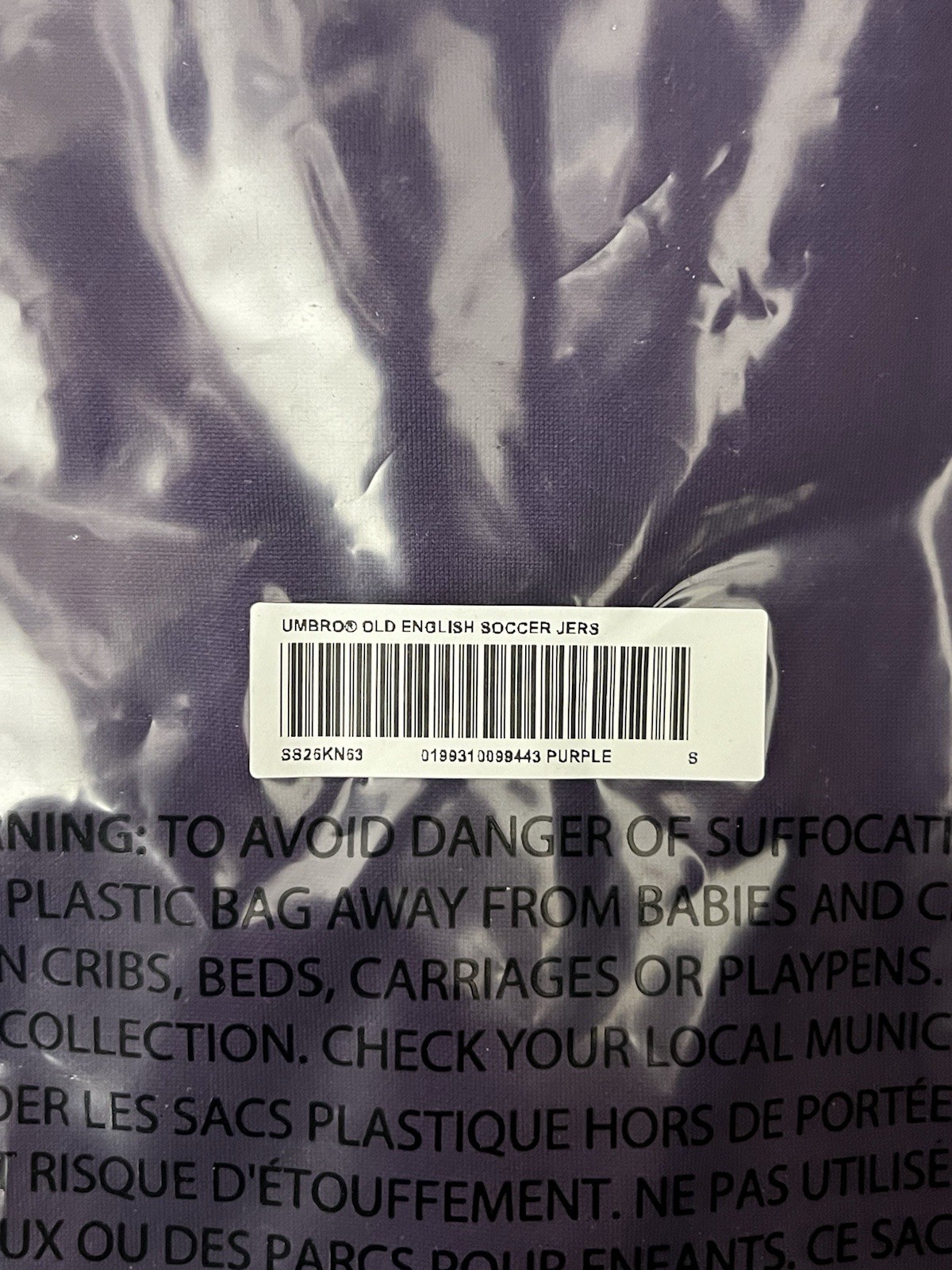 Supreme SS26 Umbro Old English Soccer Jeresy Purple Size Small New Rare IN HAND gallery