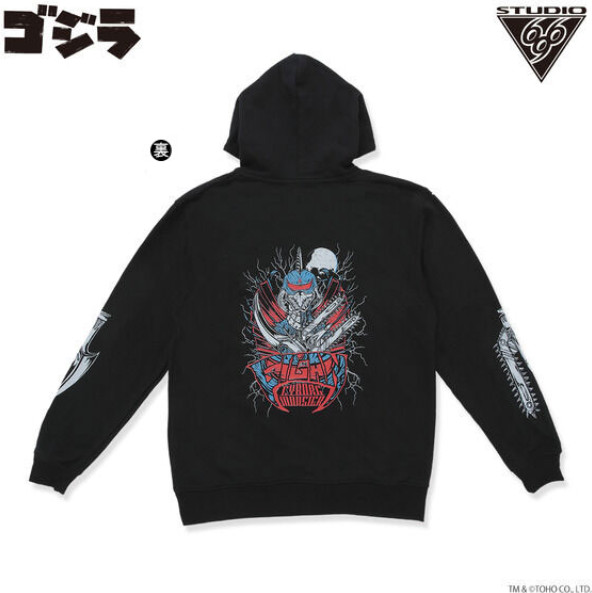 Godzilla Gigan 2004 Hoodie feat.STUDIO696 apparel TOHO Godzilla Store JP Monster gallery