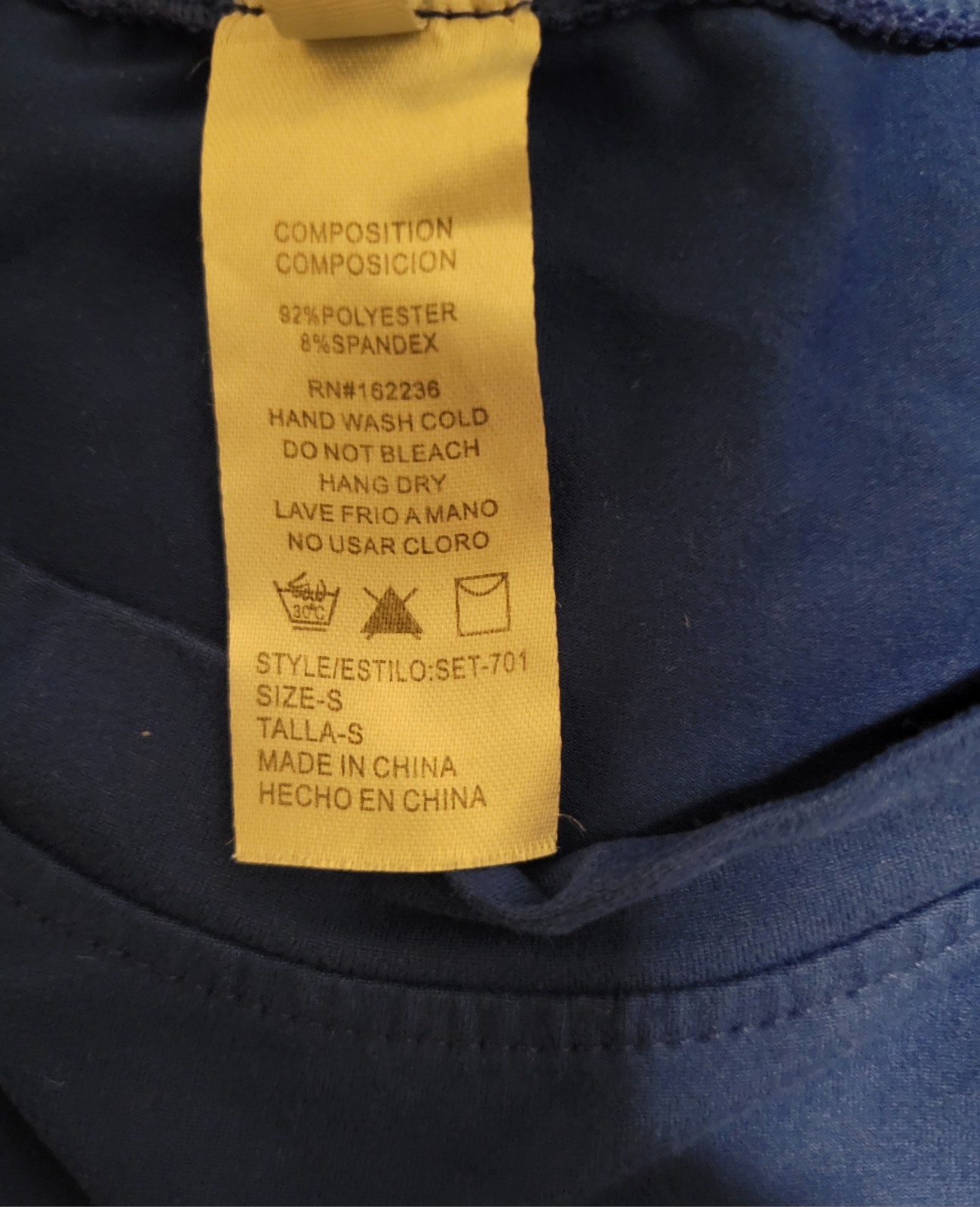 Cherie Design Royal Blue T-Shirt Size Small (0186) gallery