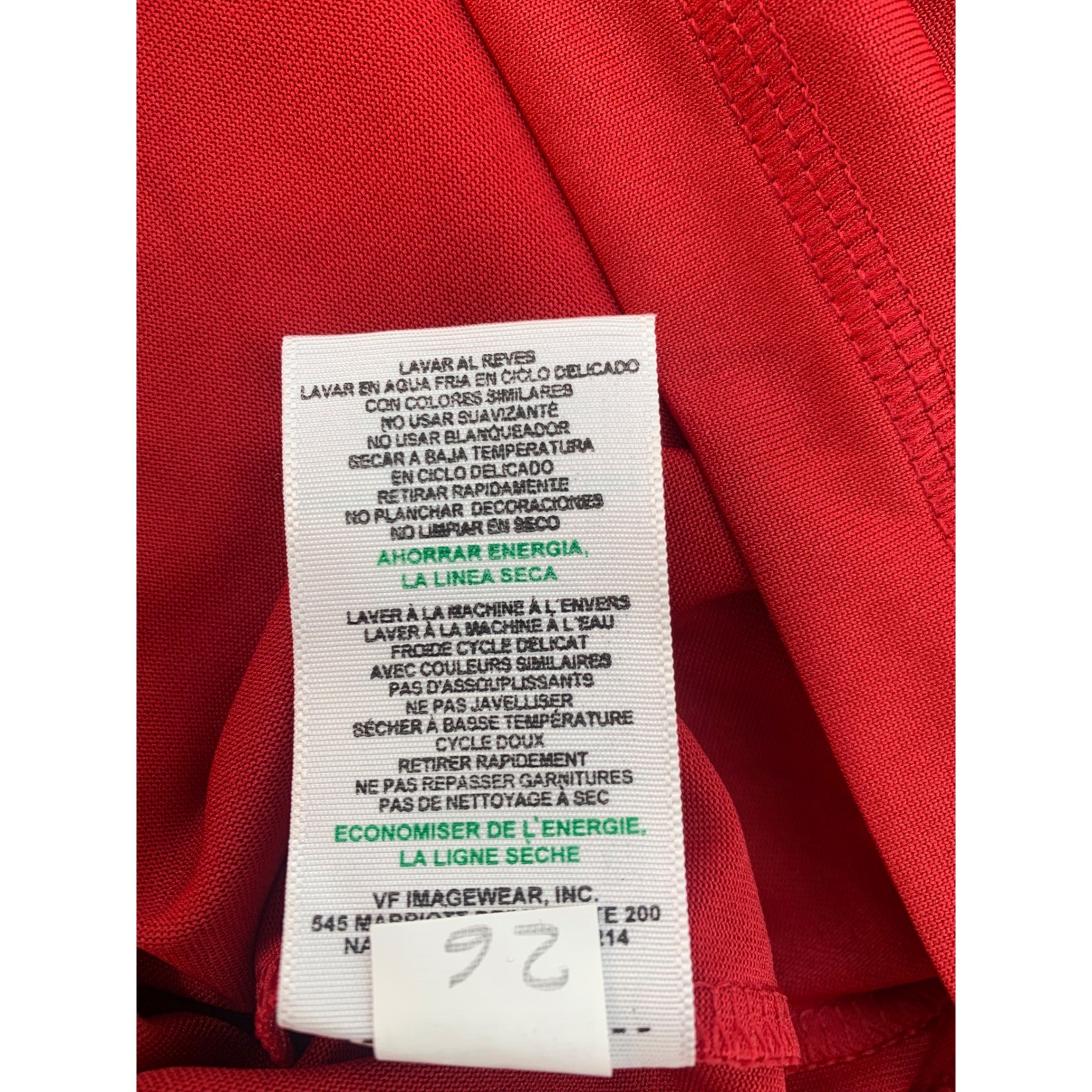 Majestic Evolution Tee Coolbase Red Short Sleeve Athletic T-Shirt Size S gallery