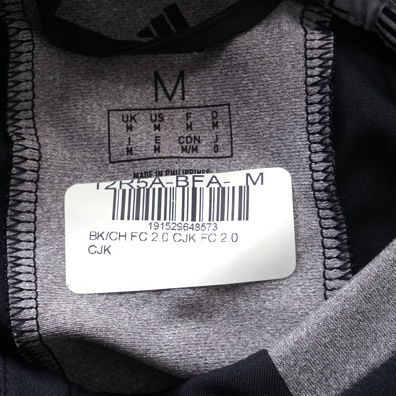 Adidas Men's (Black) Climalite Fielder's Choice 2.0 Cage Jacket gallery