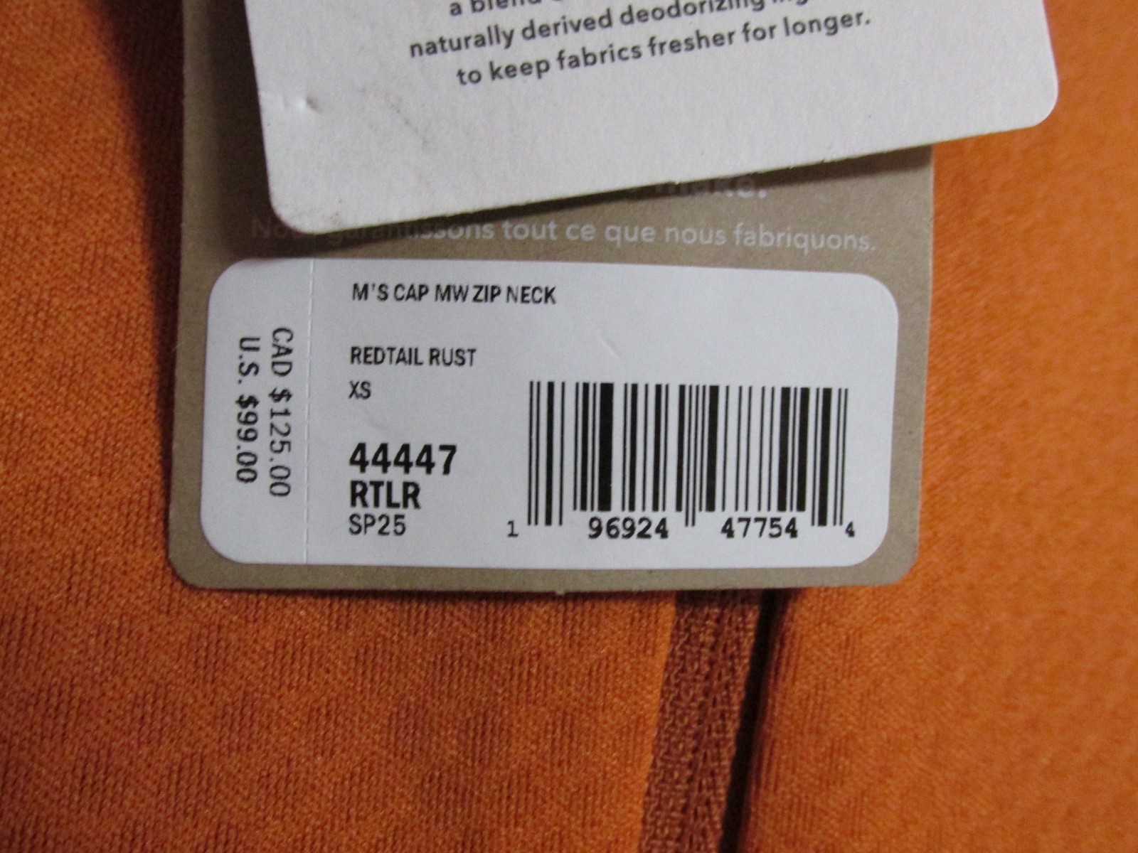 Men's Patagonia Capilene Midweight Zip Neck Base Layer Top Size X-SMALL gallery