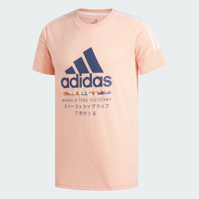 Adidas GLOBAL CITIZENS 3-STRIPES CLIMALITE TEE Logo Training gym Shirt~Mens sz L gallery