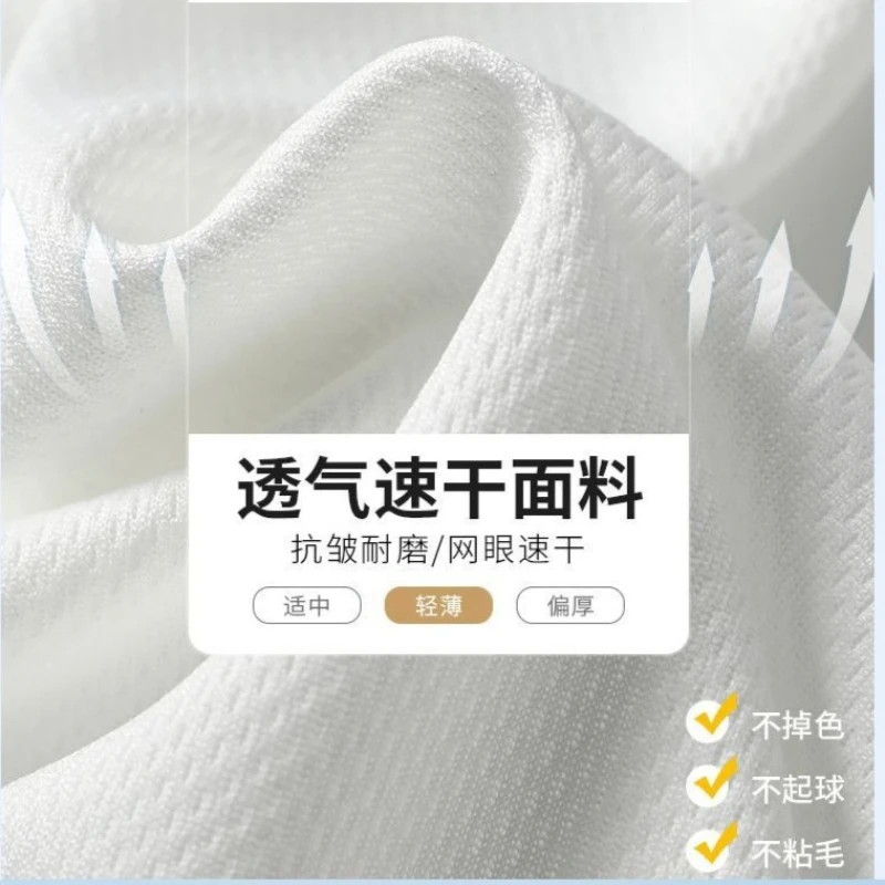 Mens UPF50+ T-Shirt Hoodie Tight Sports Casual Sun Protection T-Shirt Running gallery