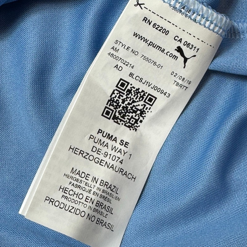 PUMA Uruguay Mens Home Replica Jersey World Cup Silver Lake Blue Sz L gallery