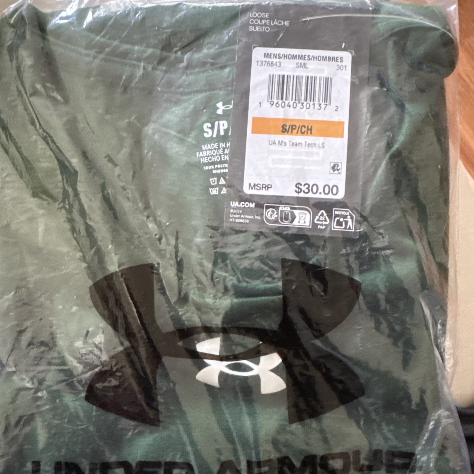 Under Armour Team Tech™ Long Sleeve T-Shirt Forest Green Small gallery