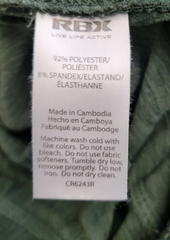 RBX- performance. XL forest green- exercise pants gallery