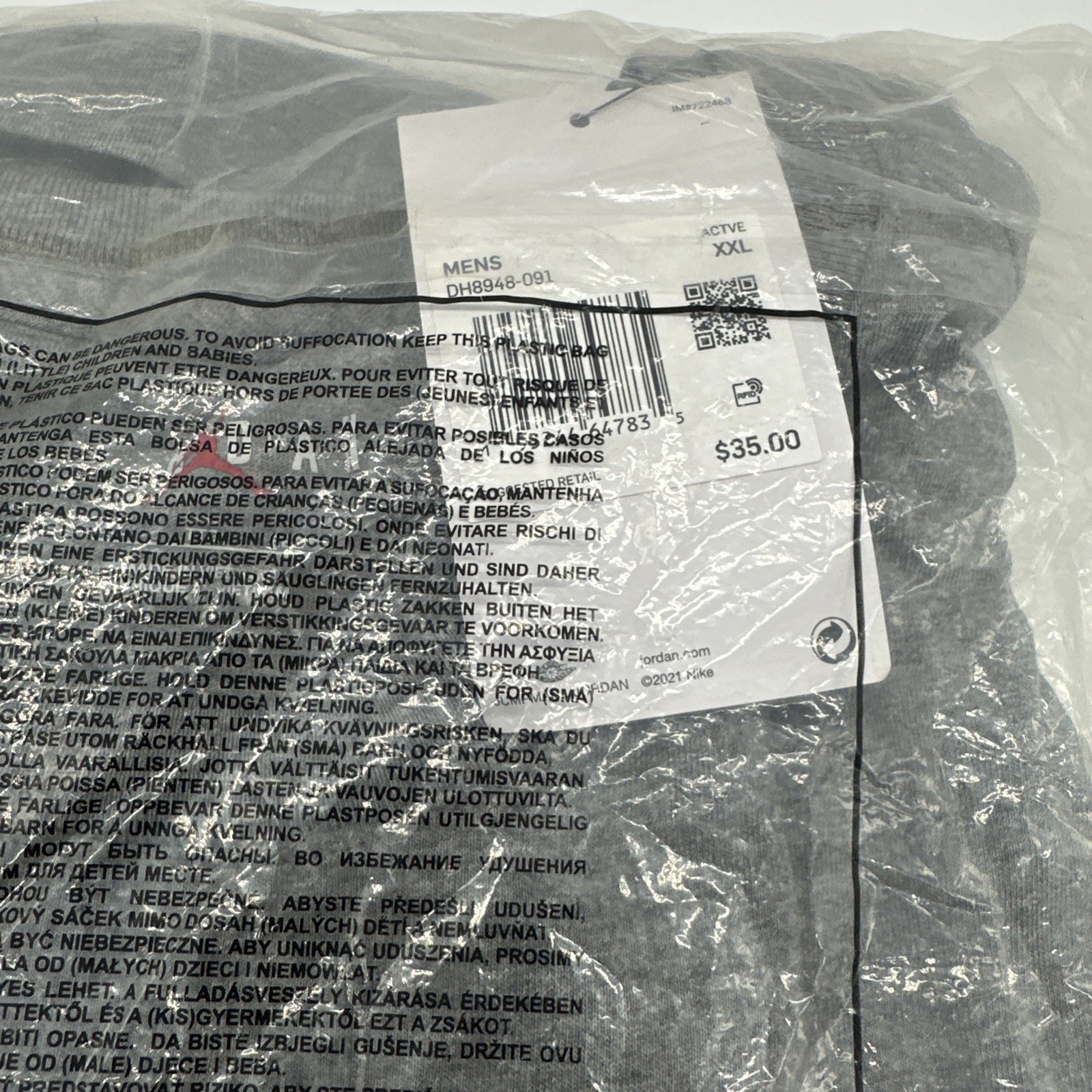 Jordan Game 5 T-Shirt - DH8948 091 - Gray / Multi-Color Mens XXL SEALED PLASTIC gallery