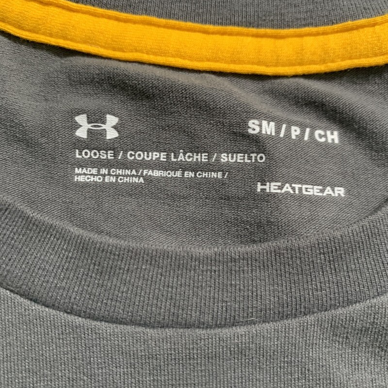 Under Armour Project Rock Shirt Mens Small Gray Rents Due gallery