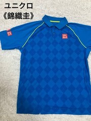 UNIQLO Kei Nishikori 2015 US Open Tennis Polo Shirt L Blue Dry EX