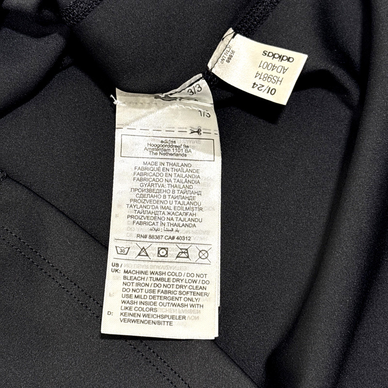 Adidas Techfit Control x RHEON Compression Shirt Mens XL Black EUC Performance!! gallery