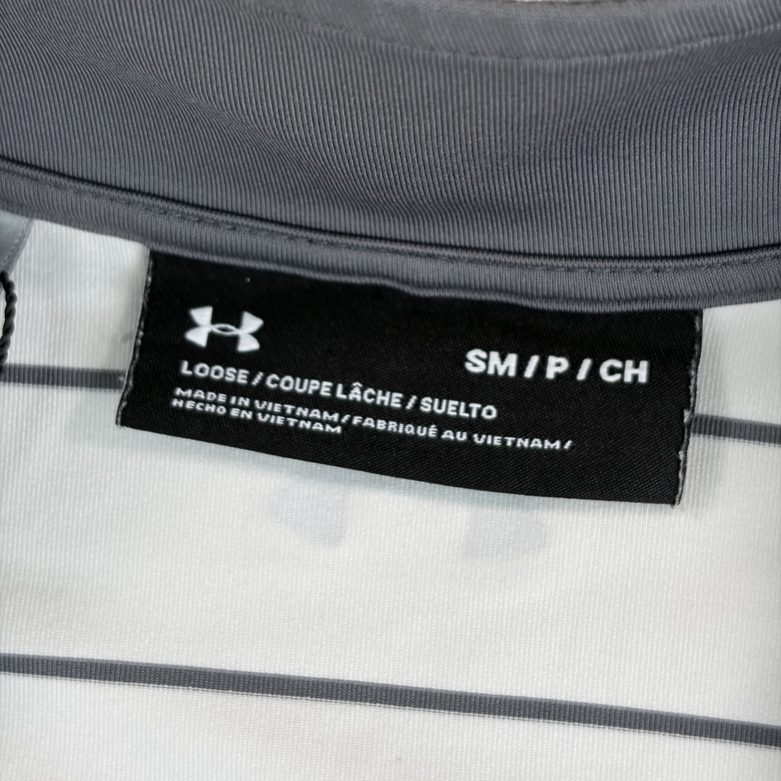 Under Armour Performance 1/4 Zip Pullover in White Grey Striped Men Small NWOT gallery