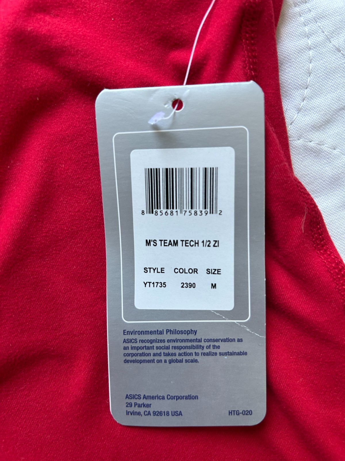 ASICS Men's Team Tech Half Zip - Size Medium. New with tag. gallery