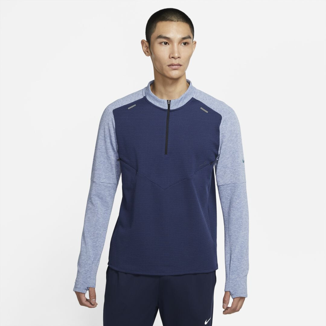 Nike Pinnacle Run Division Men's Running Midlayer Top M Blue DA0438 Pullover gallery