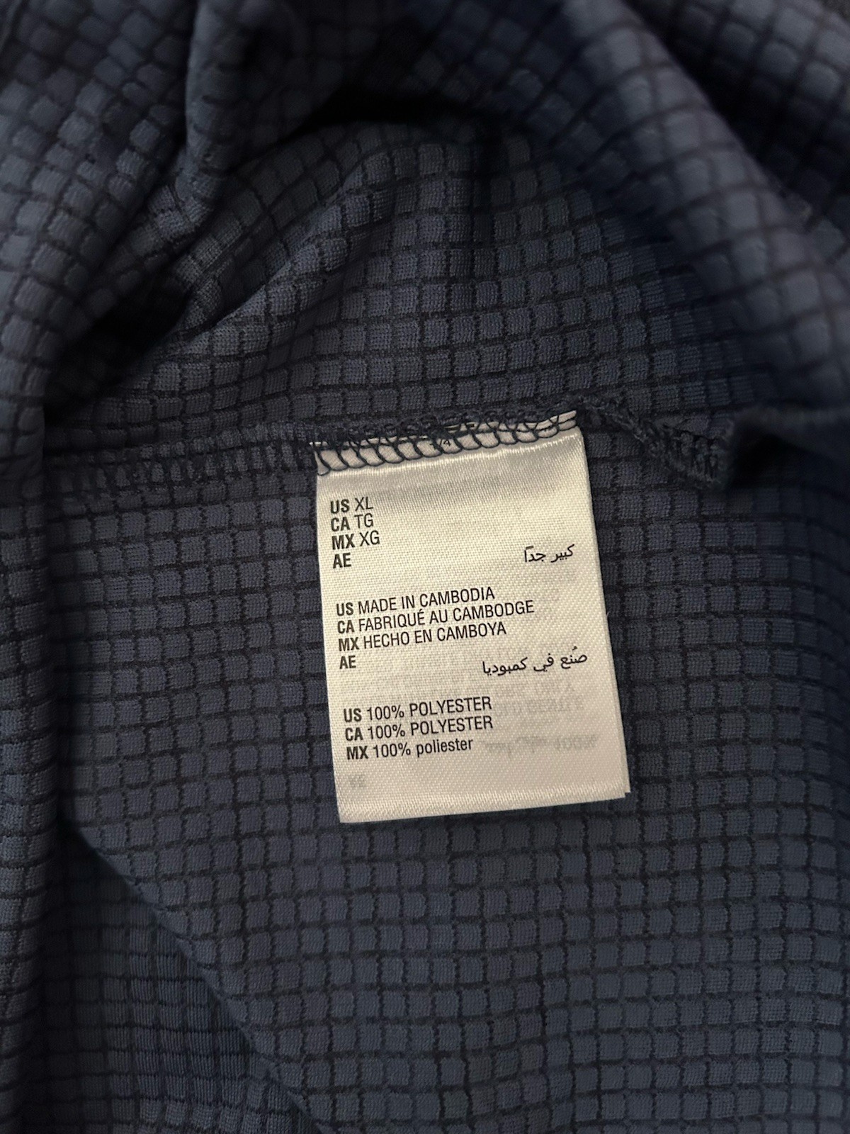 Club Room Mens 1/4-Zip Tech Pullover Polyester Top Size XL Navy Blue gallery