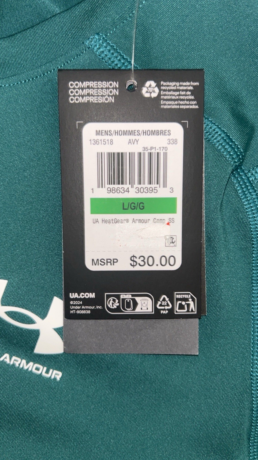 Under Armour HeatGear Compression Shirt Men Large Forest Green Short Sleeve NWT gallery
