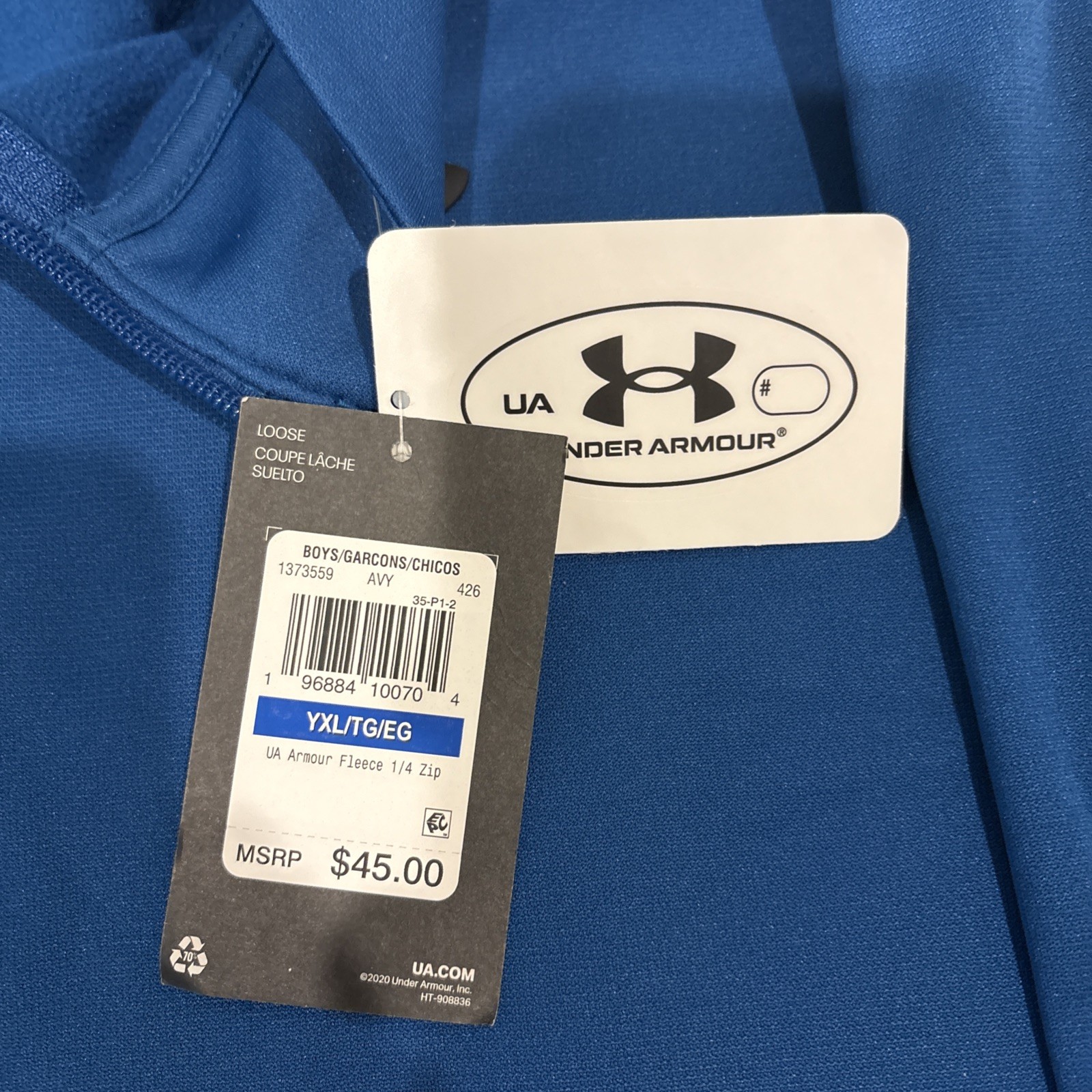 Under Armour SweaterFleece 1/4 Zip Golf Pullover Mens YXL Blue NWT gallery