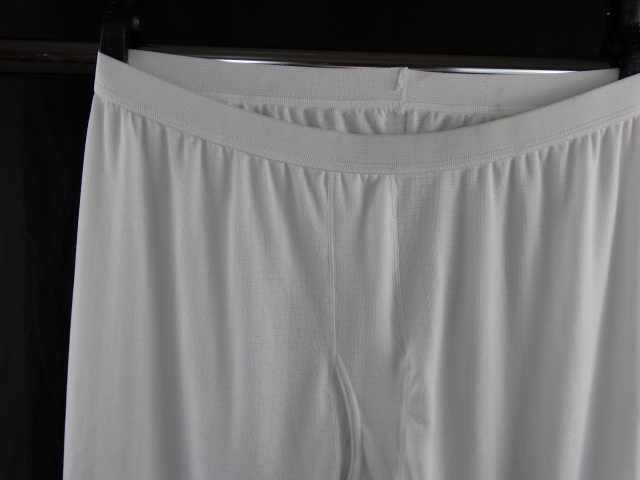 PolarMax White Multi Purpose Technical Base Layer Acclimate Dry Long Underwear gallery