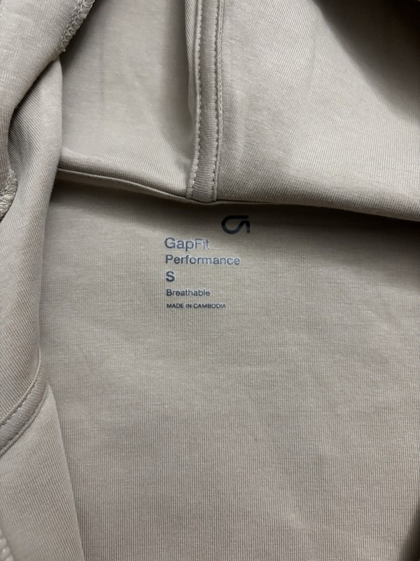 NEW GAP Jacket Mens Size Small Iconic Khaki Gap Fit Performance Full Zip Hoodie gallery
