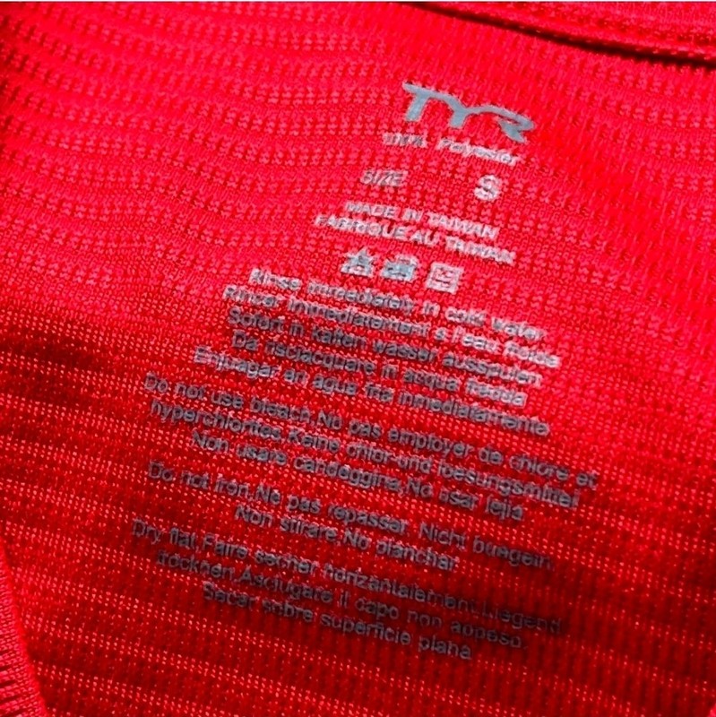 TYR Male Alliance Tech Tee Performance Wicking Breathable Red TMTTE6A Size Small gallery