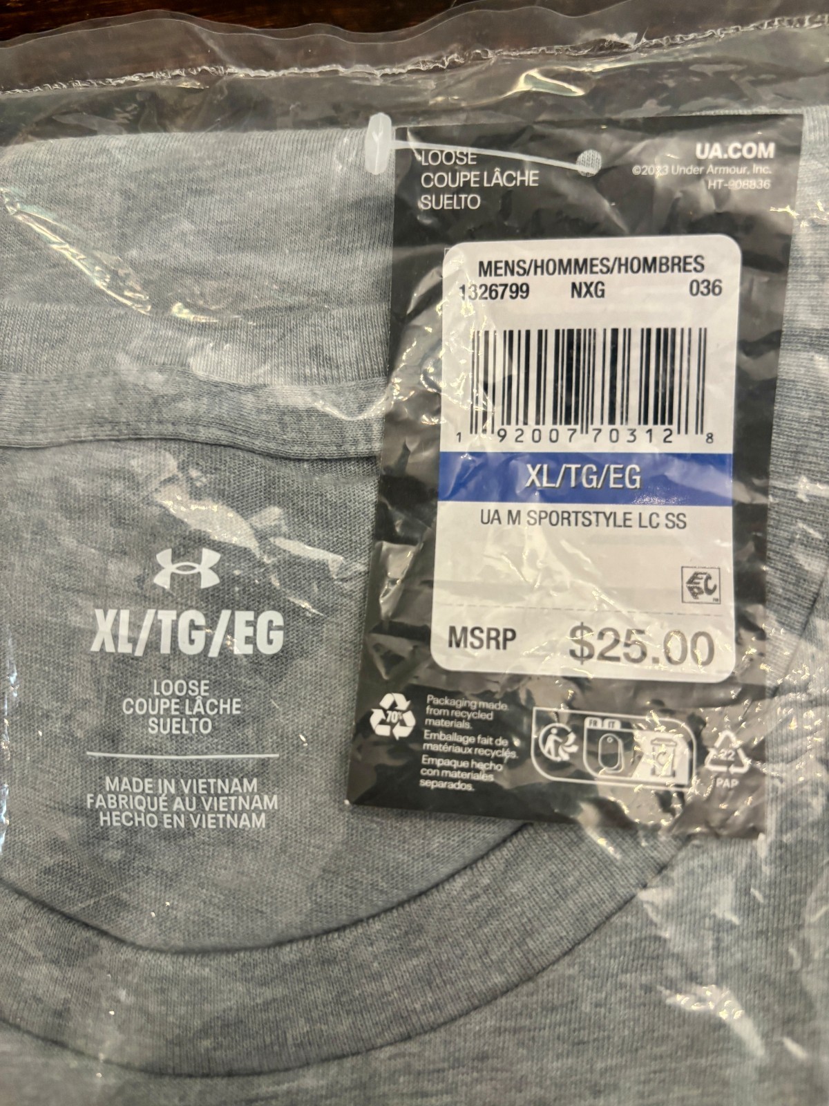 Under Armour Men's Heather Grey Logo Short-Sleeve T-Shirt XL NEW FREE SHIP!! gallery