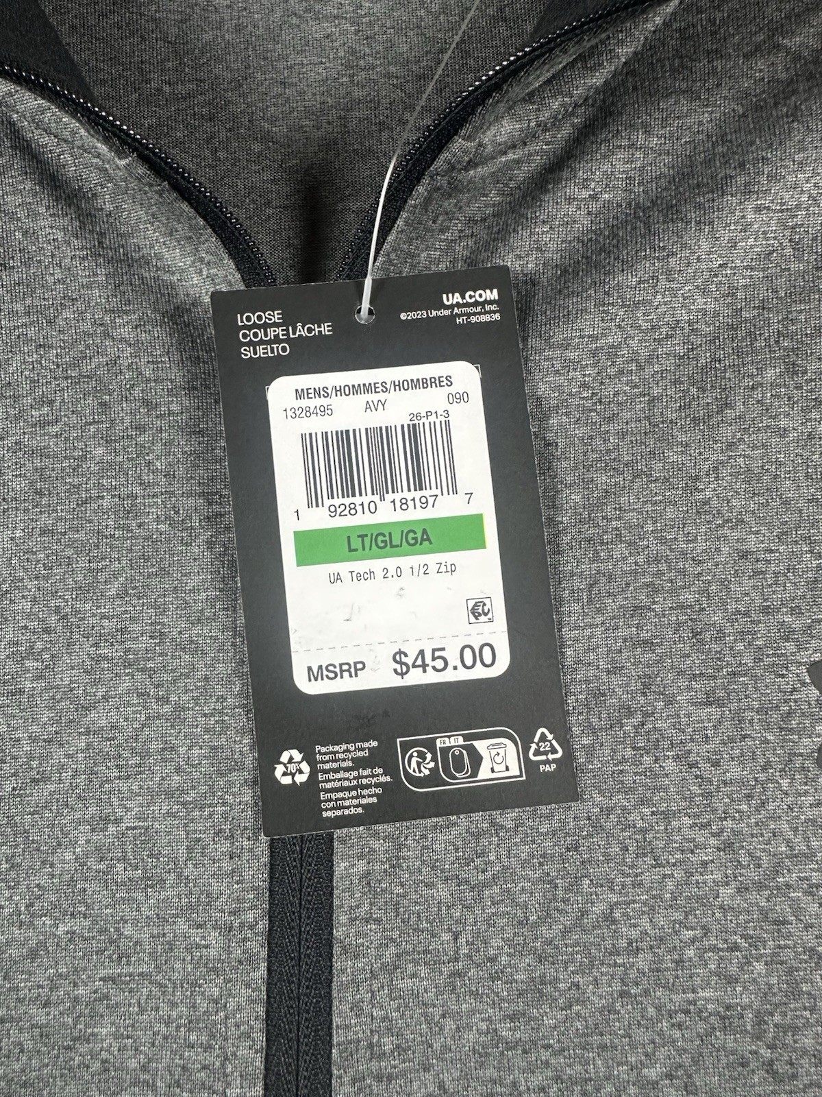 Under Armour Pullover Mens LT Grey 1/4 Zip Tech Heathered Polyester 1328495 gallery