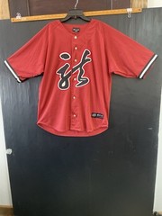 Vintage Boff Jersey Large Red Men Embroidered See Through Mesh Button Up Jersey