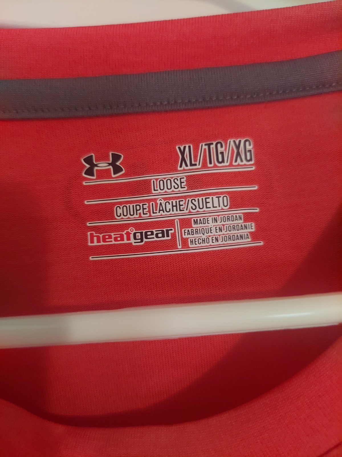 Under Armour UA gallery