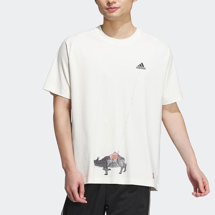adidas Logo Print Animal Pattern Crew Neck Short Sleeve T-Shirt Men’s White gallery