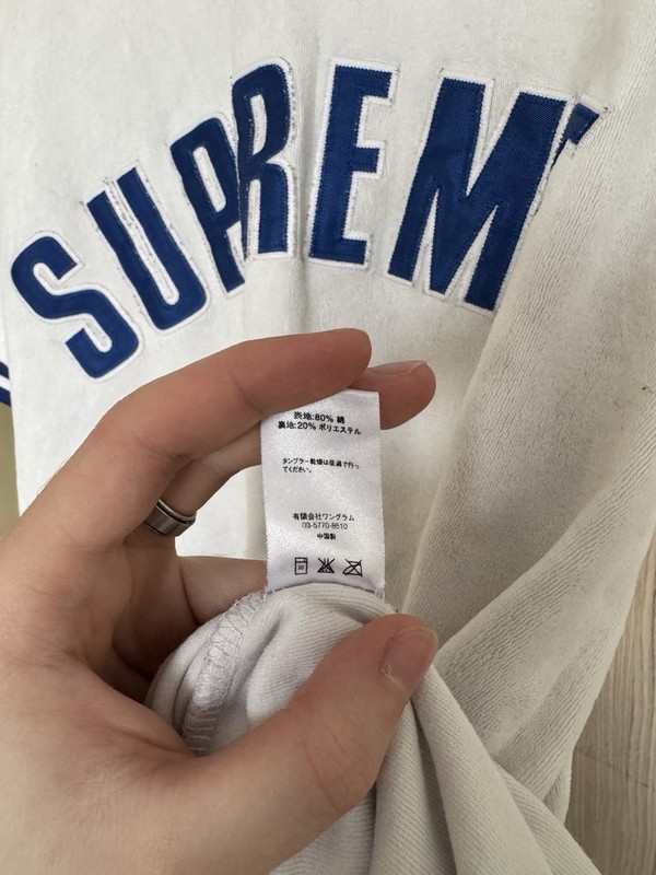 Supreme M Velour Jersey gallery