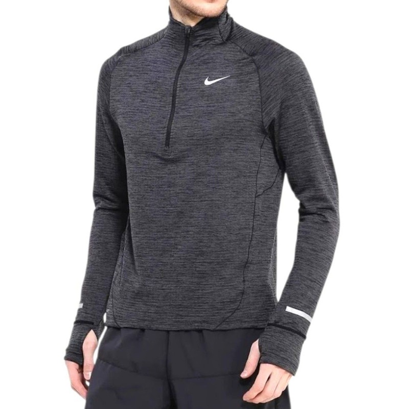 Nike Dri-FIT Element Sphere 1/2-Zip Running Top Mens Medium Gray Pullover Gym gallery
