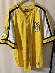 VTG FUBU Jersey Mens XXL The 05 Collection Baseball Button Up Shirt Yellow XL